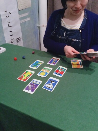 なかなかどう アトリエ kiChi